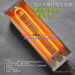 长期做光波康复理疗仪有害吗(图1)